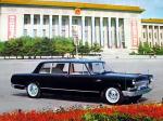 HongQi 1966 года
